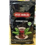 Şimşek Rize Birlik Export 1000gr