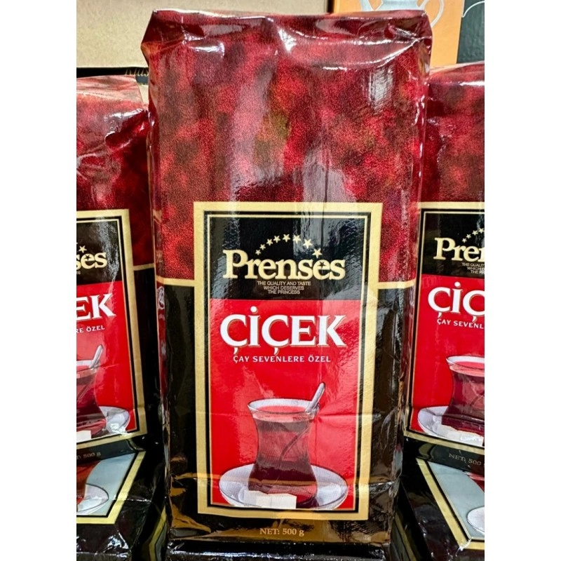 Prenses Çiçek 500 Gr Prenses Çiçek 500 Gr