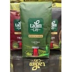 Tadım Çay İki Buçuk Yaprak 1000 Gr