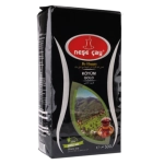 Neşe Çay Köyüm Gold 500 Gr X 20 Adet
