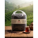 Nurcay Mayıs Dökme Çay 5 Kg ( 2026 Yılı )